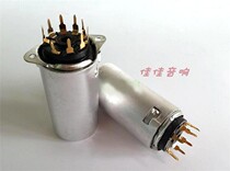 Plastic 9 foot electronic tube holder PCP9-Y-1-55 G gold plated with aluminium shielding cover PCB seat with 12AX7 6P1