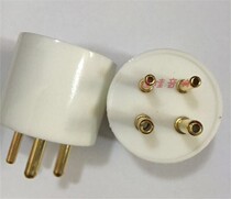 New ceramic quad electronic tube base tube base 811R-G 4 feet gilded plated phosphorus tin applicable 811 300B etc.