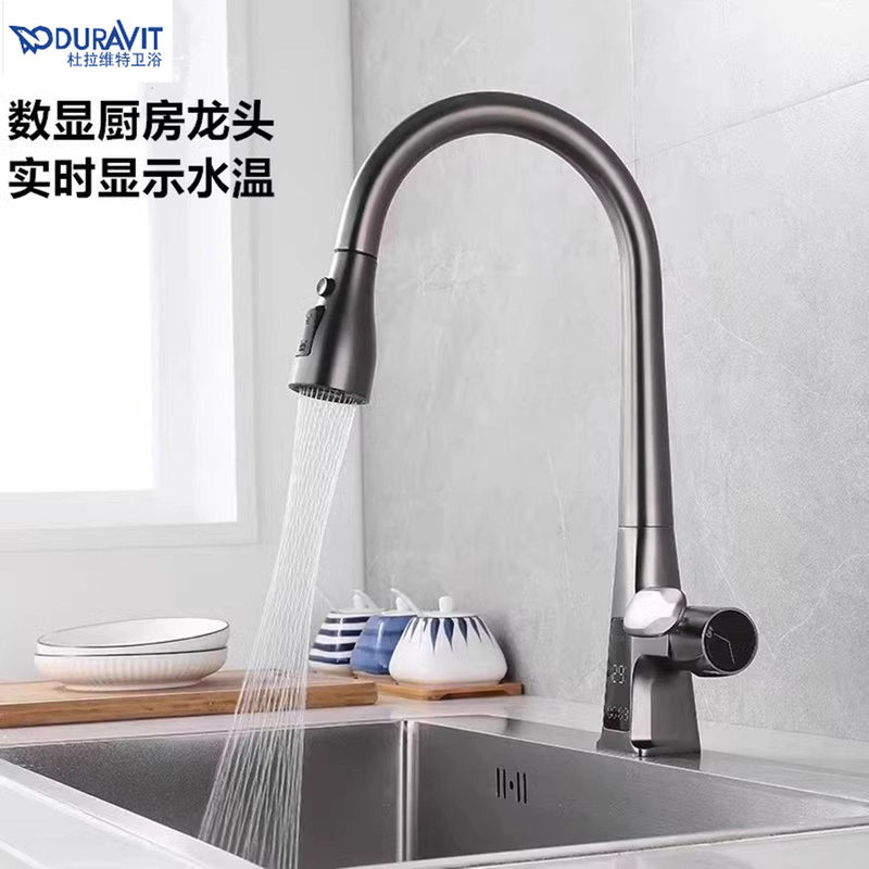 Duravit Pull-Out Kitchen Faucet with Rotating Spout, Hot and Cold Water, Digital Display, Sink Faucet