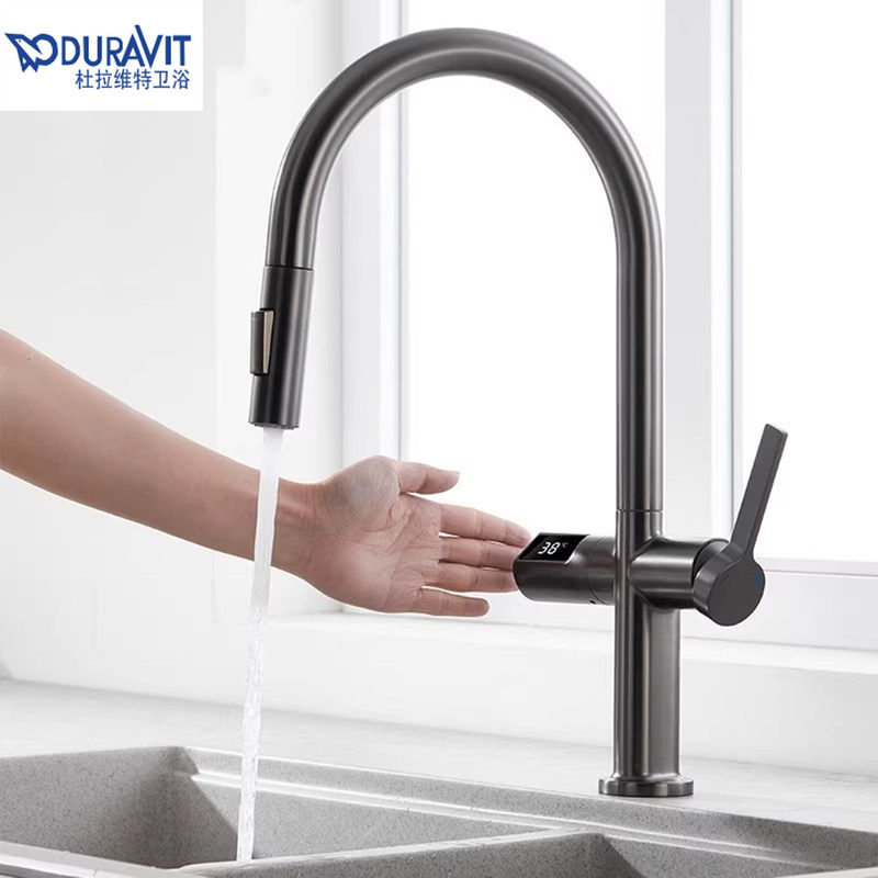 Duravit All-Copper Digital Display Infrared Sensor Kitchen Pull-Out Hot and Cold Sink Faucet
