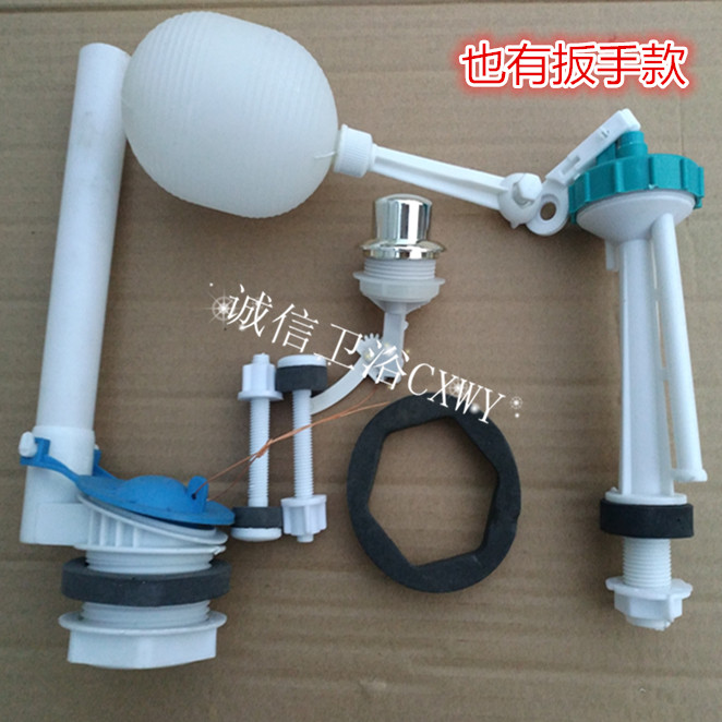 Old-style two-piece toilet single press fitting water tank An easy to get side by water piece old cleaning appliance front wrench with water piece