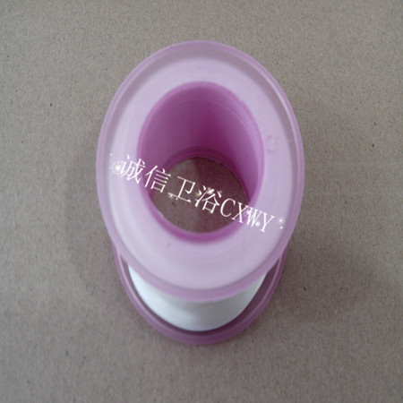 Sealing raw material tape Waterproof cloth Water nozzle angle valve raw material tape Decoration installation bathroom plumbing installation raw material tape