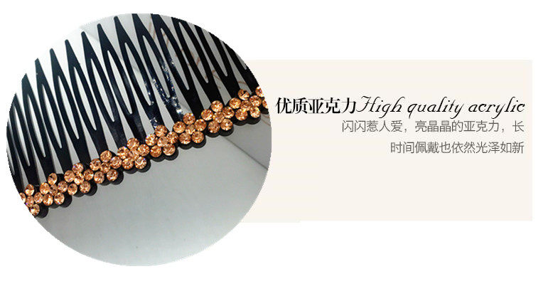 Accessoire cheveux en Diamant Crystal - Ref 1199166 Image 27