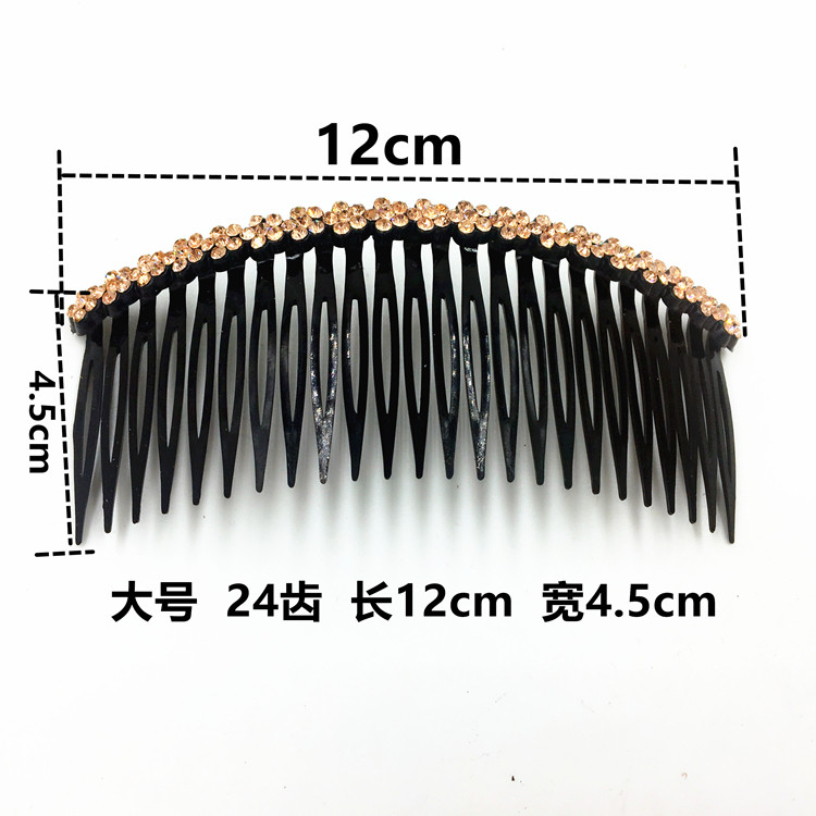 Accessoire cheveux en Diamant Crystal - Ref 1199166 Image 31