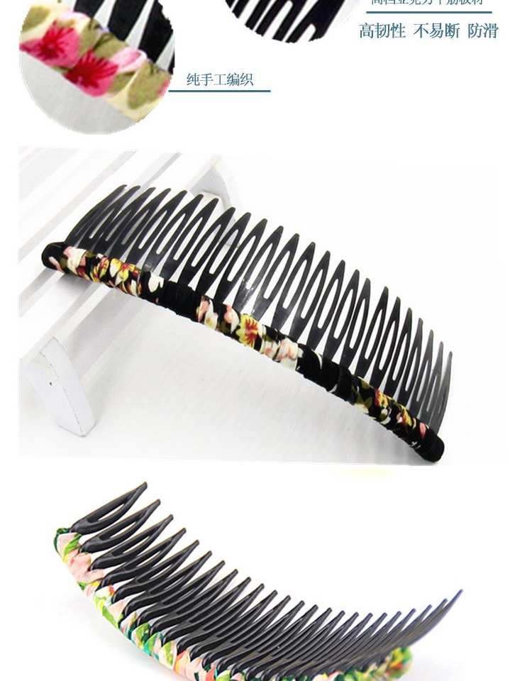 Vải chải tóc lược chải tóc mái lược chải tóc clip clip đầu clip mũ nón Hàn Quốc tóc hoang dã tóc mái kẹp tóc clip - Phụ kiện tóc buộc tóc scrunchies