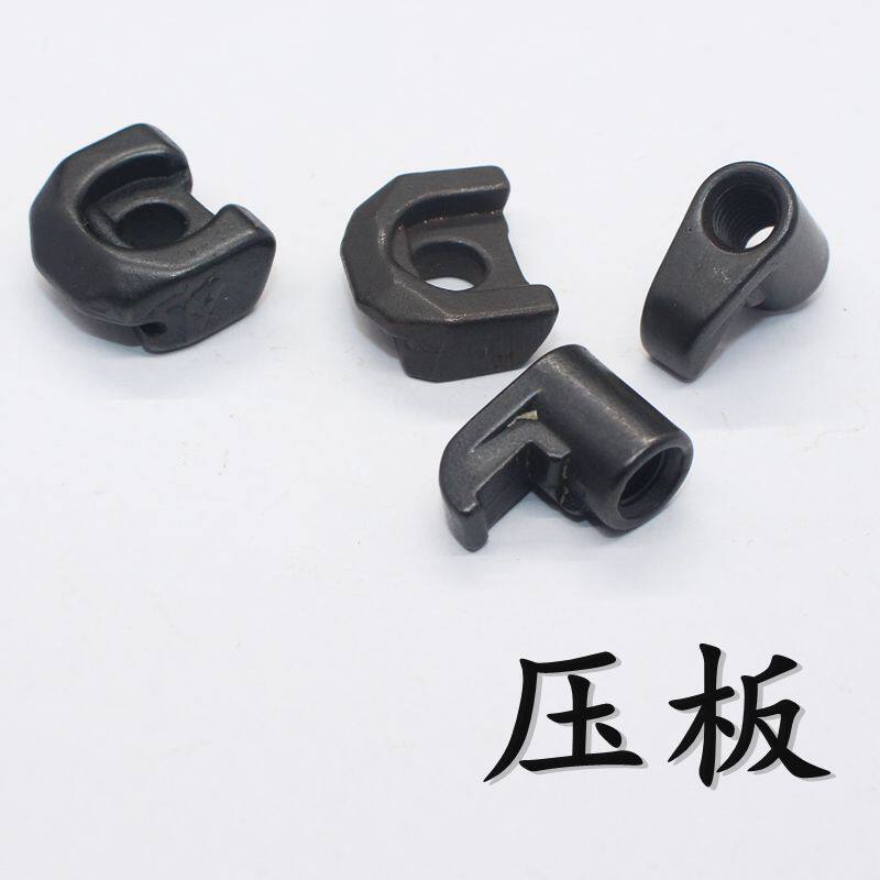 Numerical control cutter accessories M type W type numerical control car knife pressure plate numerical control knife lever accessory pressing blade