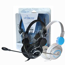 Lotte 806 headphones multimedia computer earphones Headset Laptop Gaming Ear Mai Computer Accessories