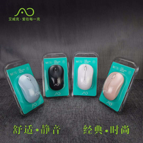 Awik M170 computer USB2 4G wireless mouse girl laptop office fans you gaming mouse