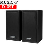 Dark Horse Woody Usb 2 0 Mini-Sound Iron Mesh Low Sound Cannon Desktop Laptop Small To Sound Box