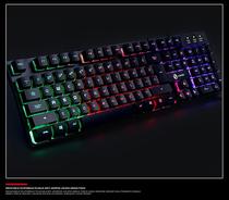 Limei TX30 mechanical hand feeling suspended backlit gaming keyboard Internet cafe waterproof desktop laptop keyboard