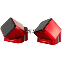 Rotating Magic Square Speaker Personality Creativity Small Low-tone Gun Multimedia Portable Sound Computer Sound Good Quality