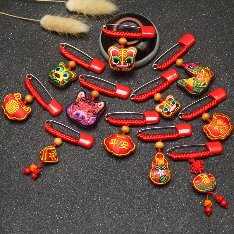 Pregnant Woman Baby Baby Carry-on Newborn Baby Boy Do N't Pin Pressure Shock-Proof Safety Brooch Accessories Accessories