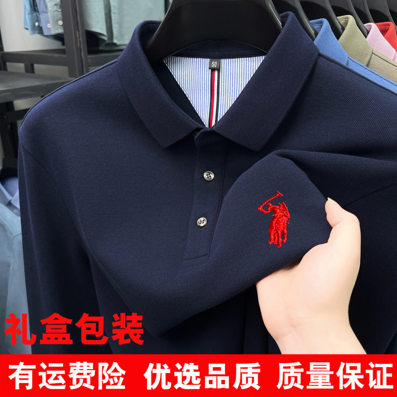 [Outlet Discount] Paul Tuo Autumn 100% Pure Cotton Men's Long Sleeve T-Shirt Polo Shirt Business Tee