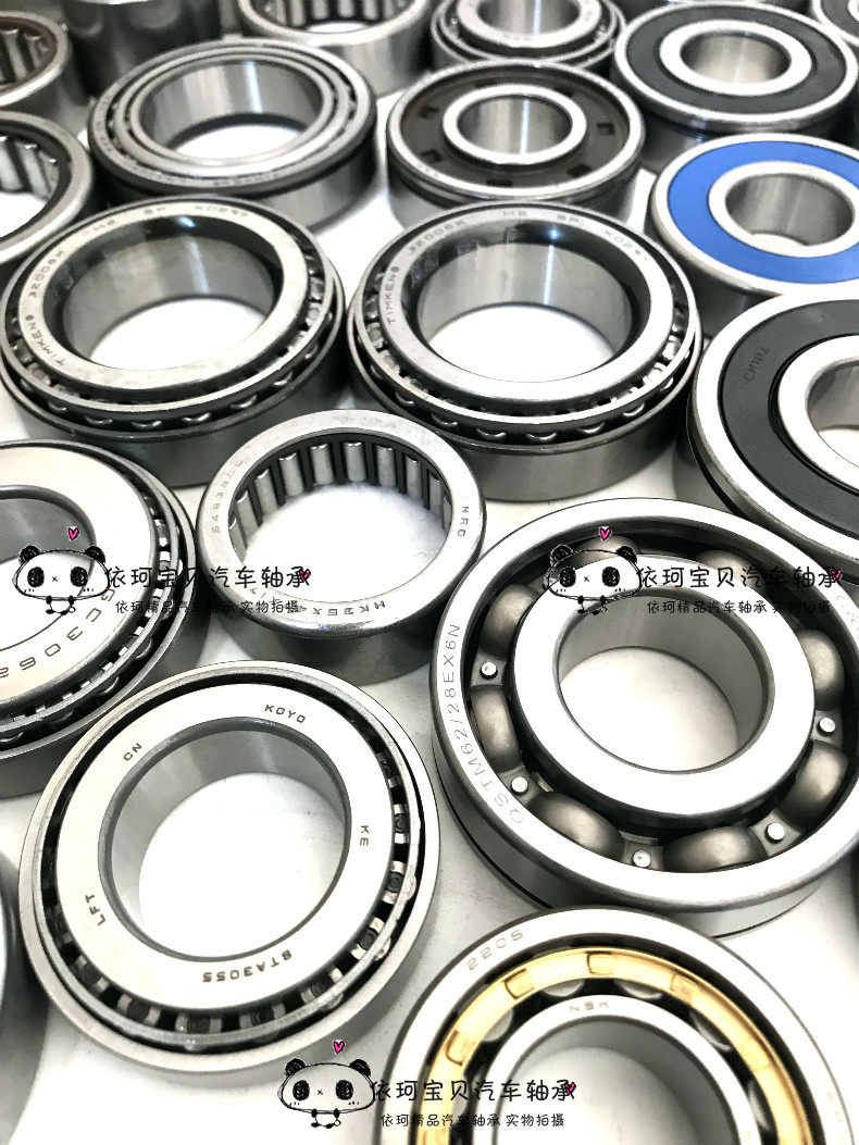Bearings NSK HTF R33-11g Bearings F-584196 TR1 Bearings L0630-1814-30 ...