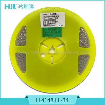 SMD switch diode LL4148 LL-34 switch tube 1N4148 1206 cylindrical glass seal 1K = 14 5 yuan