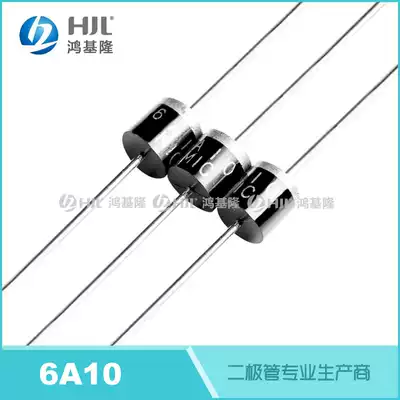 6A10 diode rectifier MIC line Silicon 1000V 6A1 6A2 6A4 6A6 6A8 10