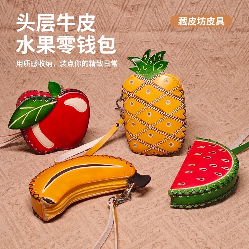 First-Layer Cowhide Watermelon Coin Purse Travel Souvenir Cartoon Creative Wallet Fruit Wallet Children's Coin Purse First-Layer Cowhide Watermelon Coin Purse Travel Souvenir Cartoon Creative Wallet Fruit Wallet Children's Coin Purse