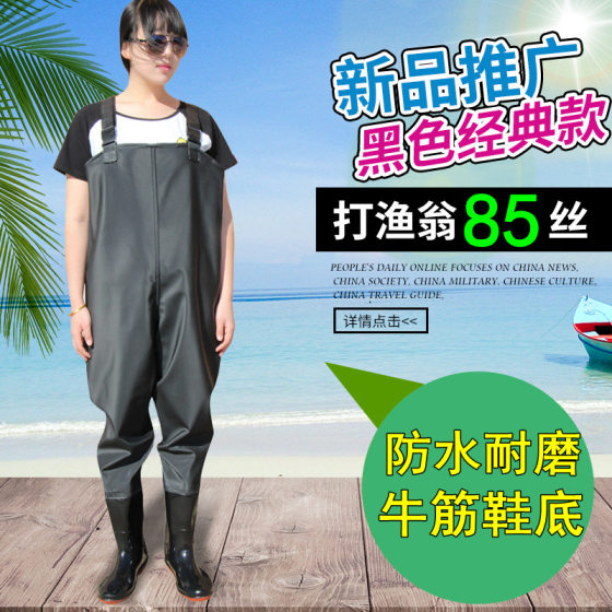 Underwater pants half body waterproof rain pants with rain shoes fork pants to catch fish whole body men's one-piece ultra-light reservoir water shoes thickened