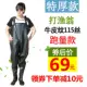 Специальное предложение Fisherman Cowhide Pattern 115 шелковой черный