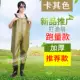 Fisherman's Leather Pattern 110 Wire (Khaki)