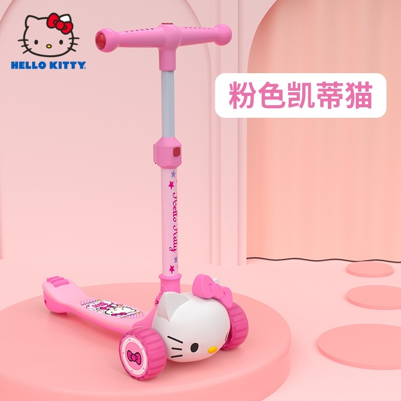 Детский самокат Maiska x Sanrio Hello Kitty для мальчиков и девочек от 2 до 14 лет, крутящийся автомобиль, раздвижной самокат