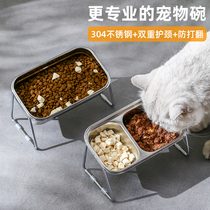 304 Stainless Steel Cat Bowl Cat Food Basin Dog Kitty Water Bowl Rice Bowl DOUBLE BOWL DRINK WATER INTEGRATED NOT EASY TO ROLL OVER THE NECK