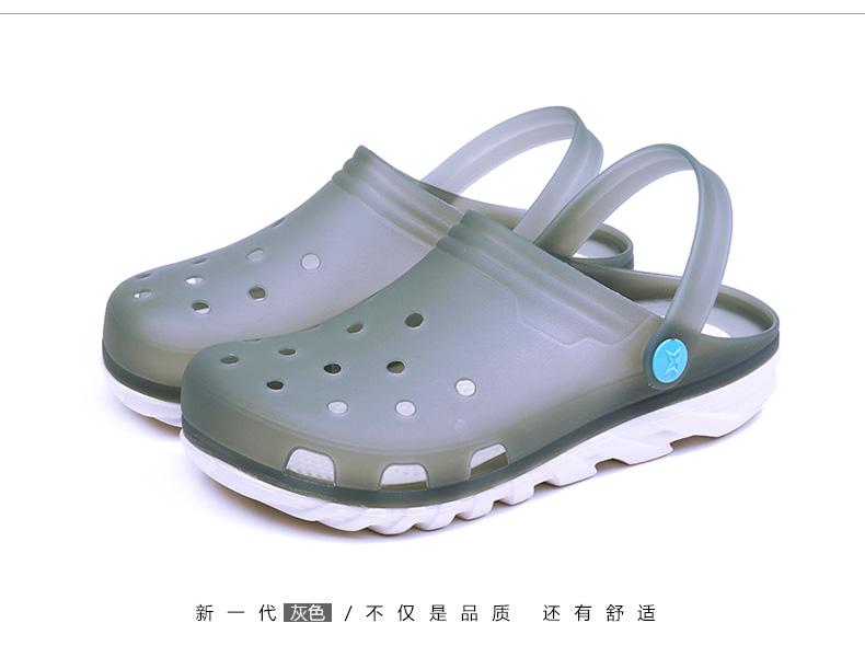 Merampus mùa hè mới cho nam giày chống trượt tốc độ Dit lỗ giày nam dép đi biển giày puma nam