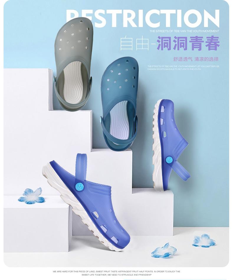 Merampus mùa hè mới cho nam giày chống trượt tốc độ Dit lỗ giày nam dép đi biển giày puma nam