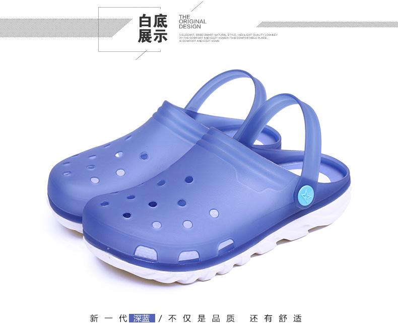 Merampus mùa hè mới cho nam giày chống trượt tốc độ Dit lỗ giày nam dép đi biển giày puma nam