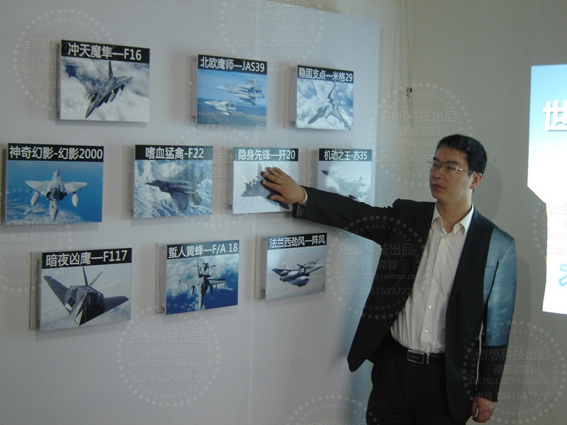 Wireless touch sensing on-demand system Anti-corruption exhibition hall case Video on-demand event Wall touch playback