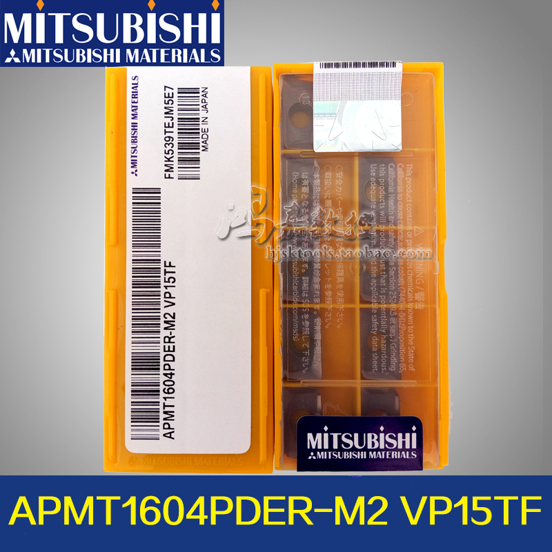 Original dress Japanese Mitsubishi Numerical control milling cutter APMT1604PDER-M2 APMT1604PDER-M2 VP15TF APMT1135H2 R0 8