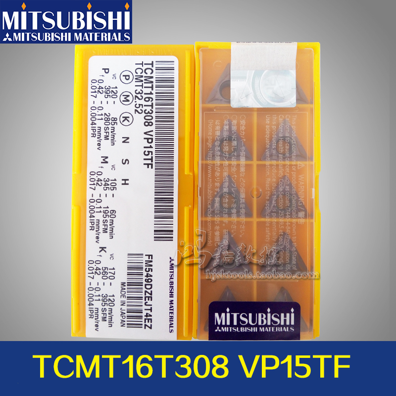 Original Japanese Mitsubishi CNC blade TCMT16T304 TCMT16T308 VP15TF UE6020