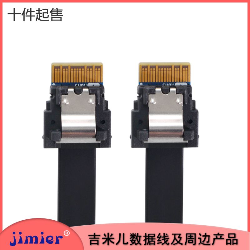 Jimier Slim SAS SFF-8654 4I extends data line PCI-E 12Gbps hard disc data line