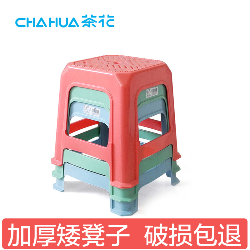 Tea Flower Plastic Stool Short Stool Thickened Adult Home Fashion Small Bench Bathroom Square Stool Creative Non-slip Changing Shoes Stool