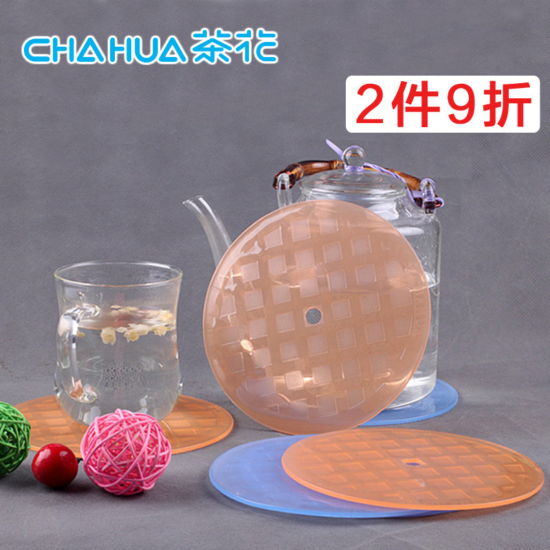 Camellia large plastic anti-scalding heat insulation mat Table mat Bowl mat Round placemat plate mat Coaster Pot mat Dish mat