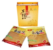 Dongdock Mountain Boutique Tofu Leather Gift Box Zhejiang Fuyang Special Delivery Gift 1000g