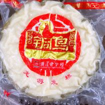 Bronze Bird Dragon Cruise Hair cakes Zhejiang Longswim Special production 900g Red sugar Fat Pastry 2 flavors