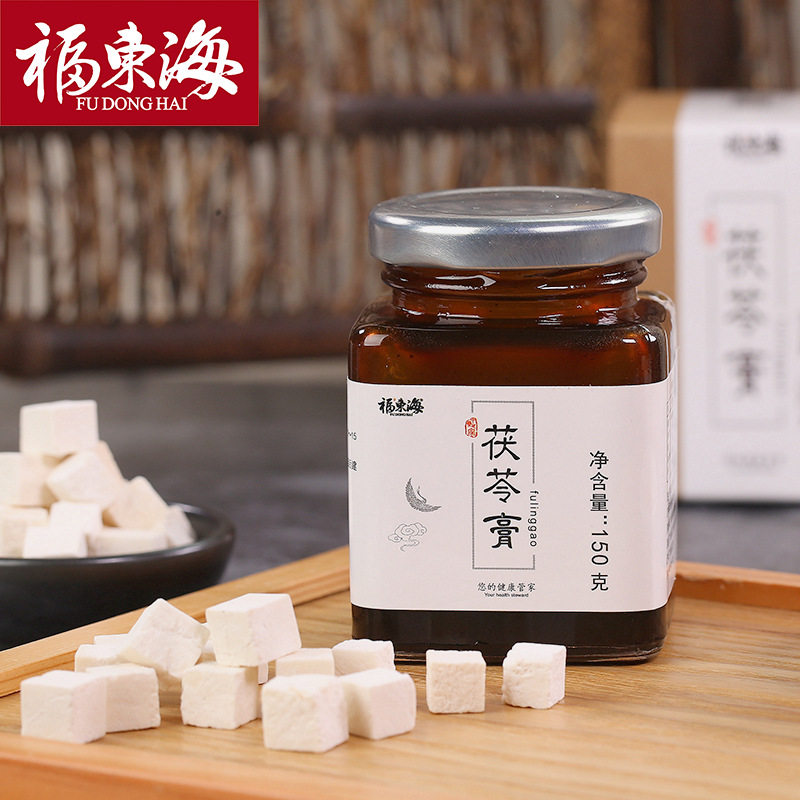 Buy 2 get 1 free Fu Donghai poria cream White poria female stay away from wet fat male health soup hand-concocted 150 grams