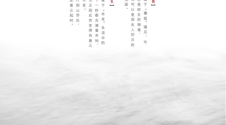 Chaine de cheville Femme OTHER   - Ref 3103997 Image 29