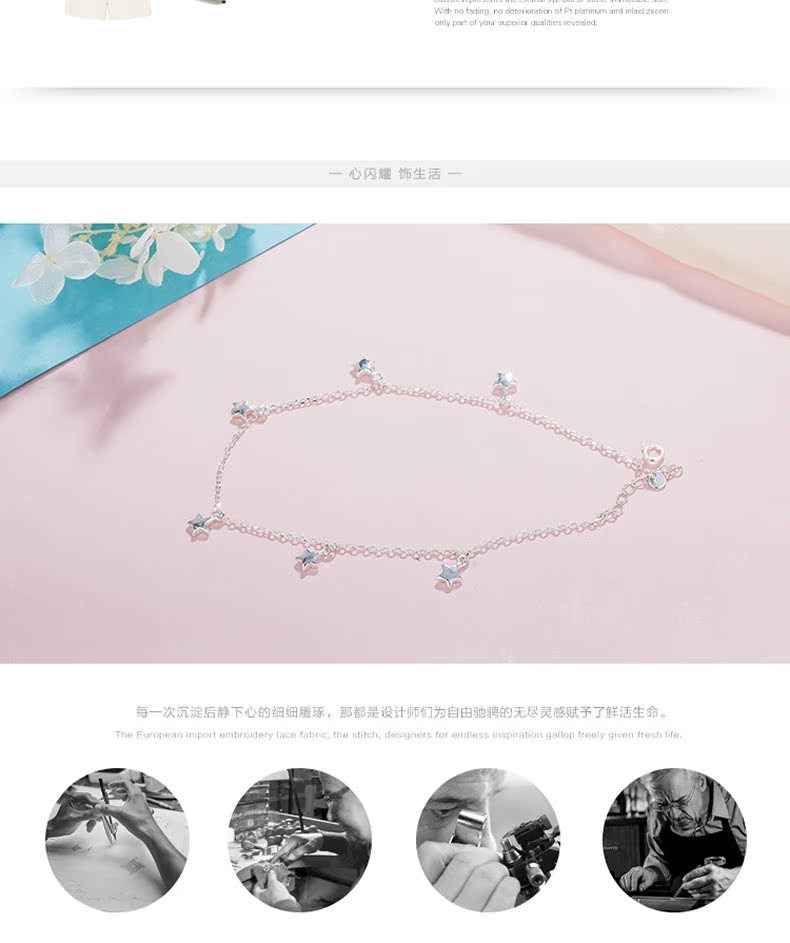 Chaine de cheville Femme en Argenterie - Ref 3103793 Image 9