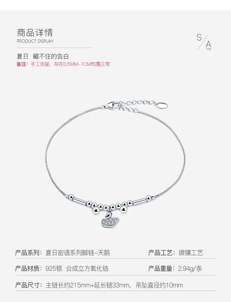 Chaine de cheville Femme en Argenterie - Ref 3103902 Image 9