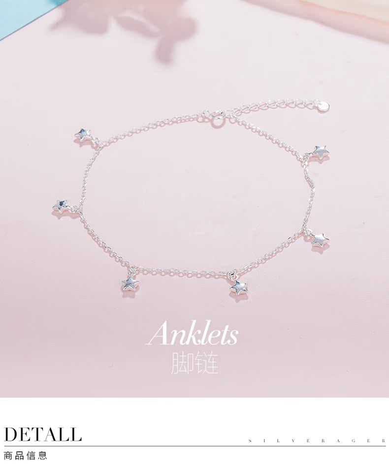 Chaine de cheville Femme en Argenterie - Ref 3103793 Image 7