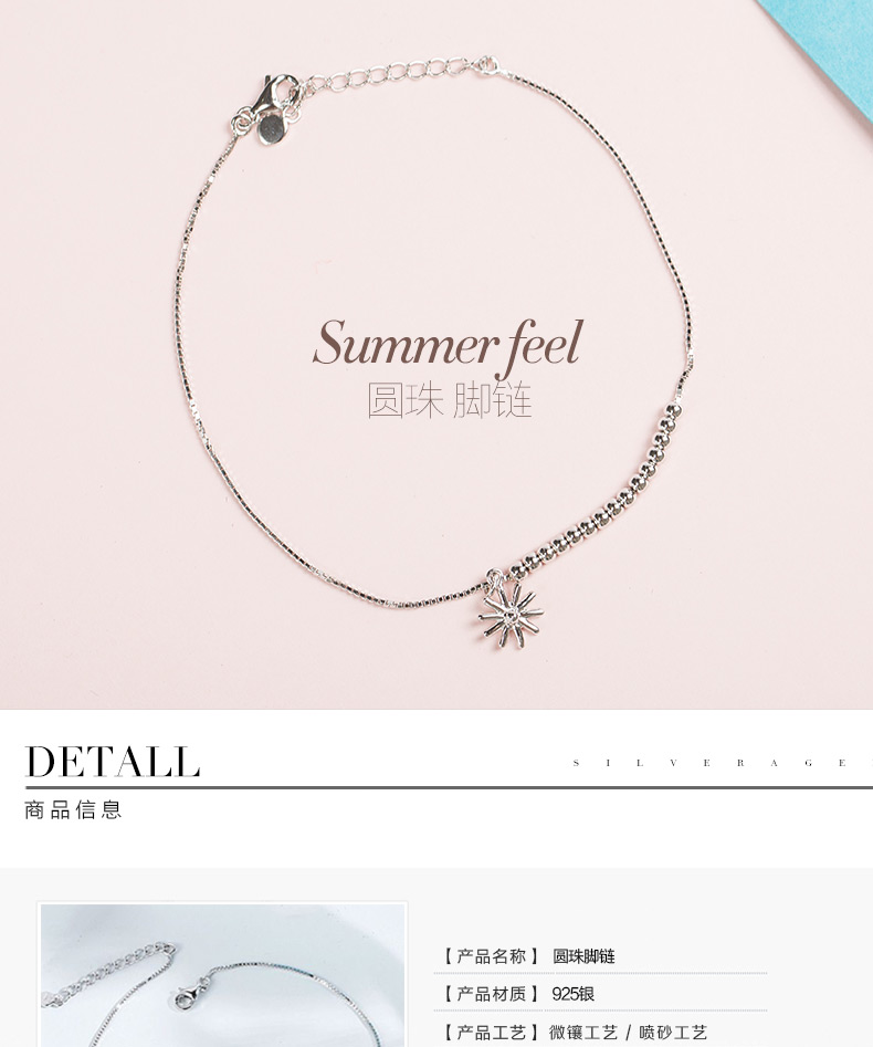 Chaine de cheville Femme en Argenterie - Ref 3104838 Image 7