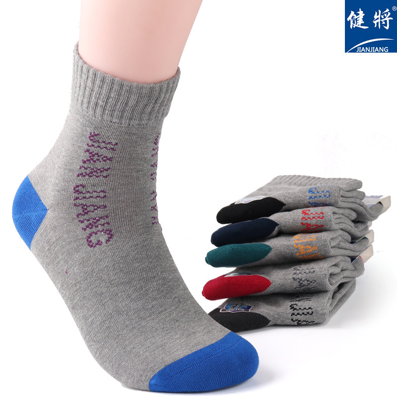 Athletic autumn and winter middle-thick men's socks middle-tube men's sports cotton socks bamboo charcoal fiber deodorant sweat-absorbing breathable cotton socks