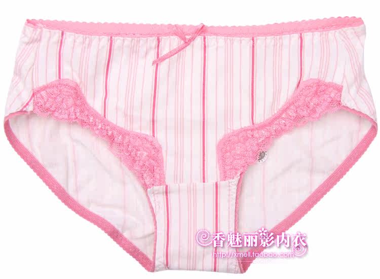 Slip jeunesse A33158 en coton - Ref 642347 Image 23