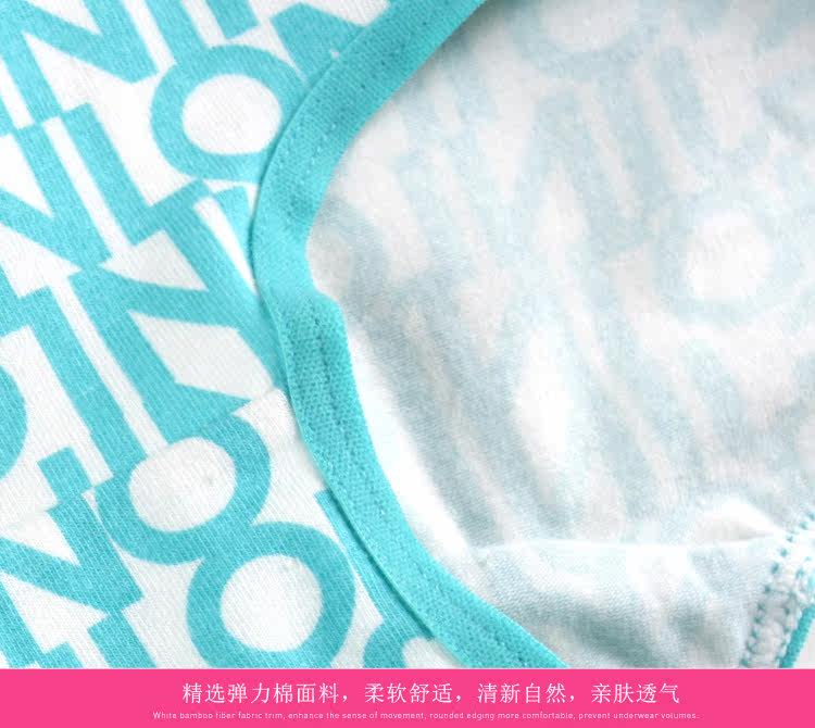 Slip jeunesse A33158 en coton - Ref 642347 Image 75