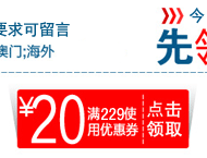 Slip jeunesse A33158 en coton - Ref 642347 Image 9