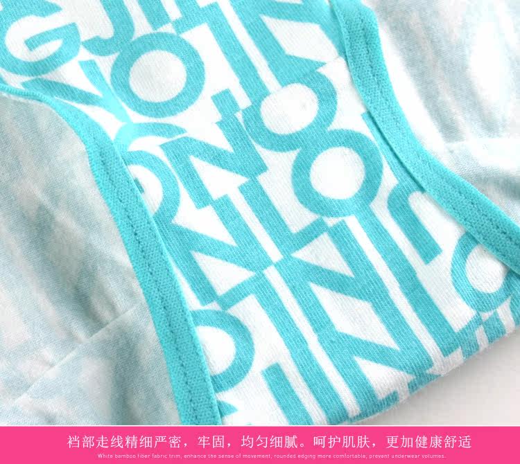 Slip jeunesse A33158 en coton - Ref 642347 Image 76