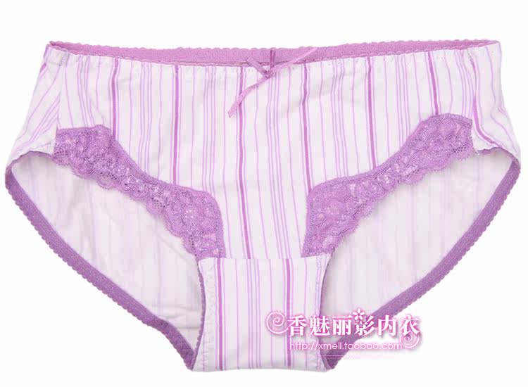 Slip jeunesse A33158 en coton - Ref 642347 Image 22