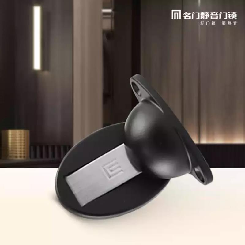 Name door muted door lock ground Magnetic magnet screw Alloy ground suction matte black minimalist for home mute